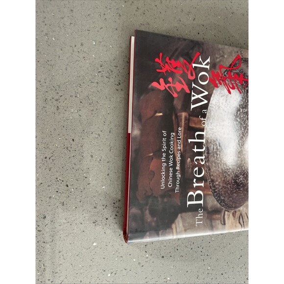 The Breath of a Wok: Unlocking the Spirit of Chinese Wok Cooking Through Recipes - Picture 7 of 7